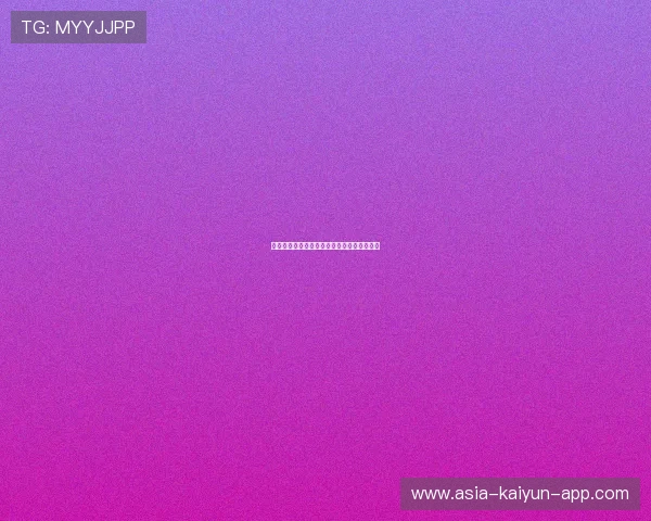 成都蓉城亚冠赛程密集，轮换策略成战术核心