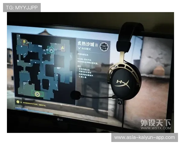 电竞选手睡眠质量与比赛表现相关性,电竞选手作息