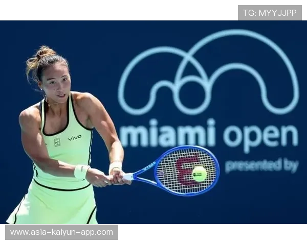 郑钦文强力发球得分，澳网后稳居世界前十